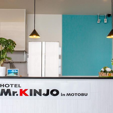 Aparthotel Mr.Kinjo In Motobu Ocean Terrace Esterno foto