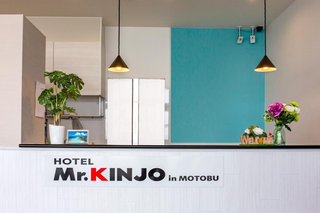 Aparthotel Mr.Kinjo In Motobu Ocean Terrace Esterno foto